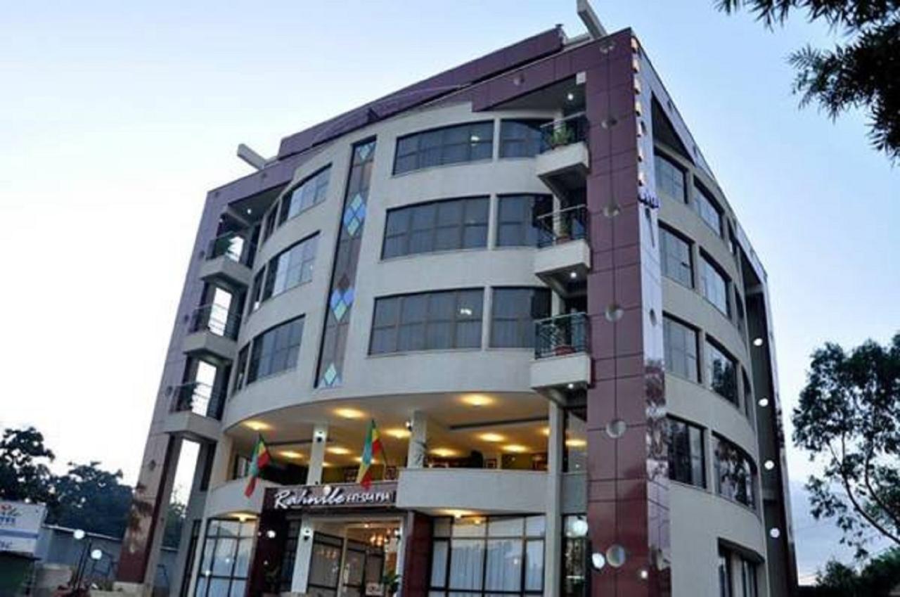 Rahnile Hotel Bahir Dar Ngoại thất bức ảnh